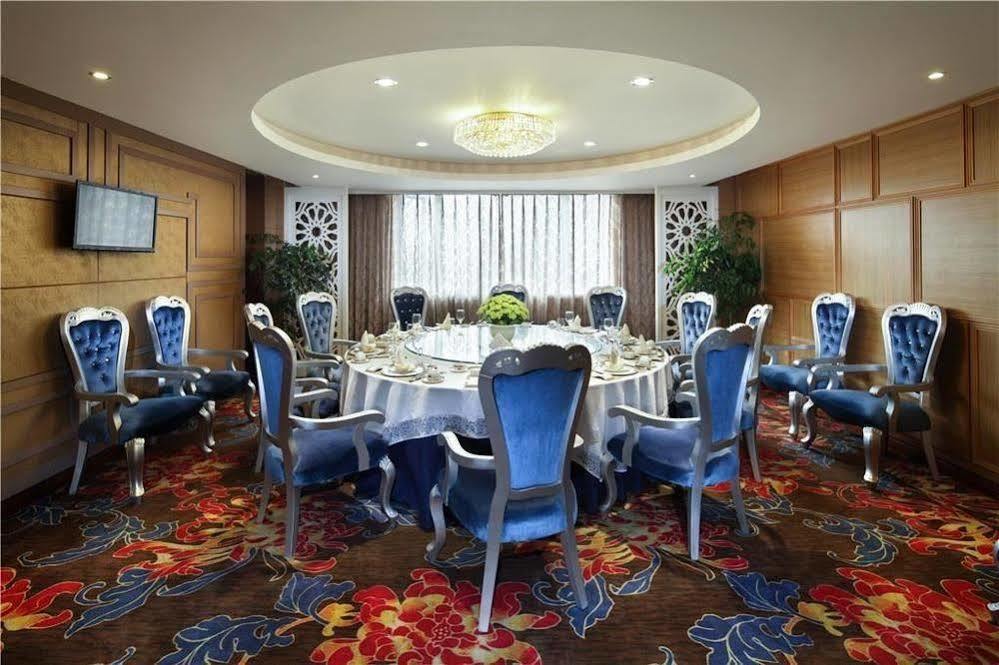 Central Asian Hotel Chengdu Extérieur photo